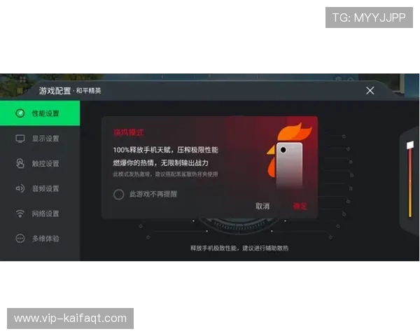 凯发旗舰厅官网电话：便捷联系方式助您轻松解决游戏中遇到的各种难题