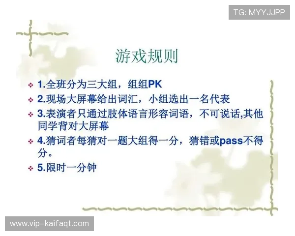 凯发游戏客户端下载安全可靠，保障你的账号信息与游戏体验无忧