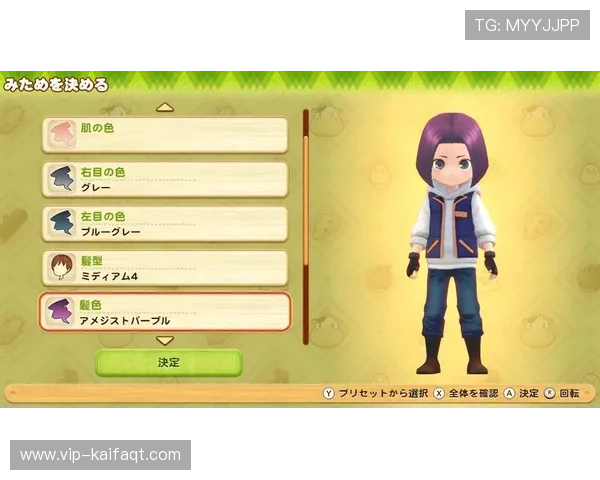 深入了解K8游戏俱乐部的特色玩法与优质服务，打造属于你的专属游戏体验