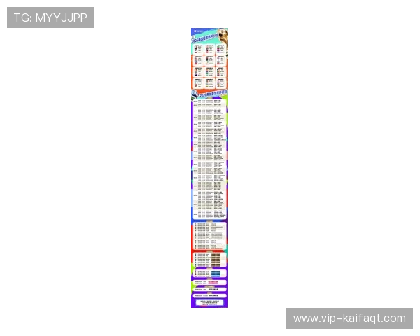 通过凯发足球官网了解全球各大联赛的最新赛程和比赛结果一手掌握